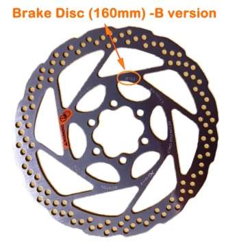 KuKirin G2 brake disc (B)