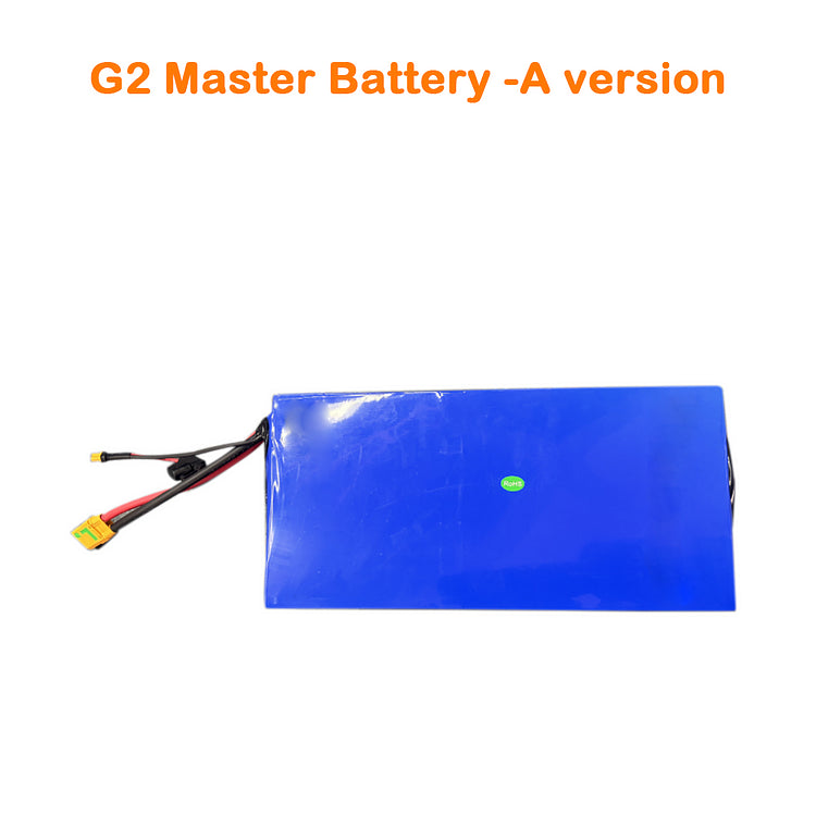 Battery -A version for KuKirin G2 Master