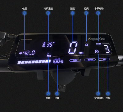 KuKirin G3 Electric Scooter 1200W 70KM Range 50Km/h Max Speed 52V 18Ah Battery