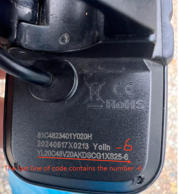 Display for ENGWE EP-2 PRO