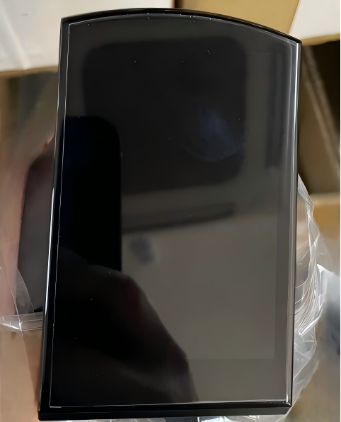 Display for ENGWE X26