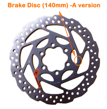 KuKirin G2 brake disc (A)