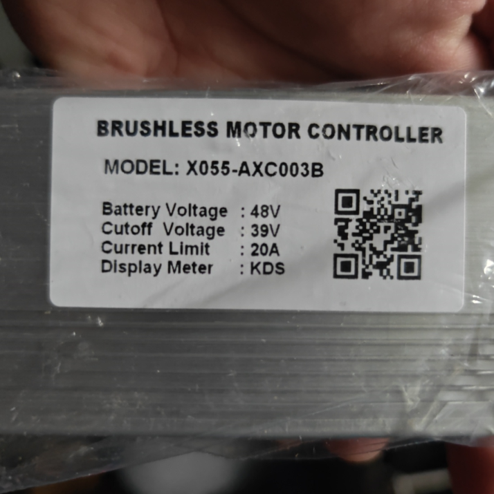 Controller for ENGWE Engine X