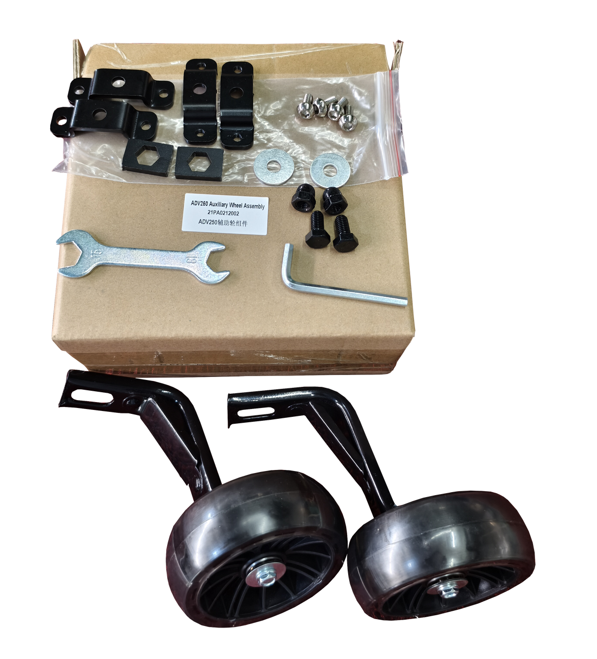 Training Wheels for PAONAGO ADV250 Kids Electric Motorcycle