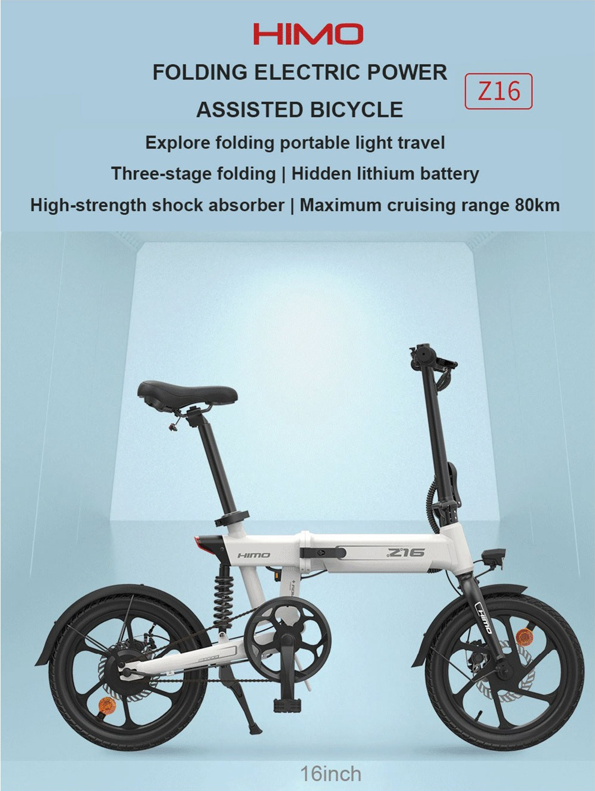 HIMO Z16 Folding Electric Bicycle 80KM Range